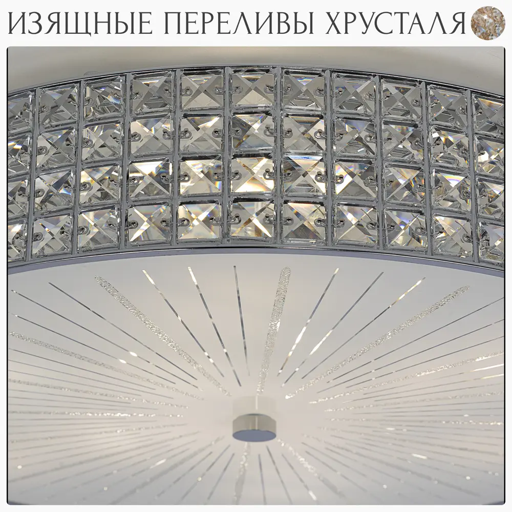 Фото 9 Люстра потолочная хрустальная Citilux Портал CL324101 E14 10 ламп 28 м² Фото 9 Люстра потолочная хрустальная Citilux Портал CL324101 E14 10 ламп 28 м²
