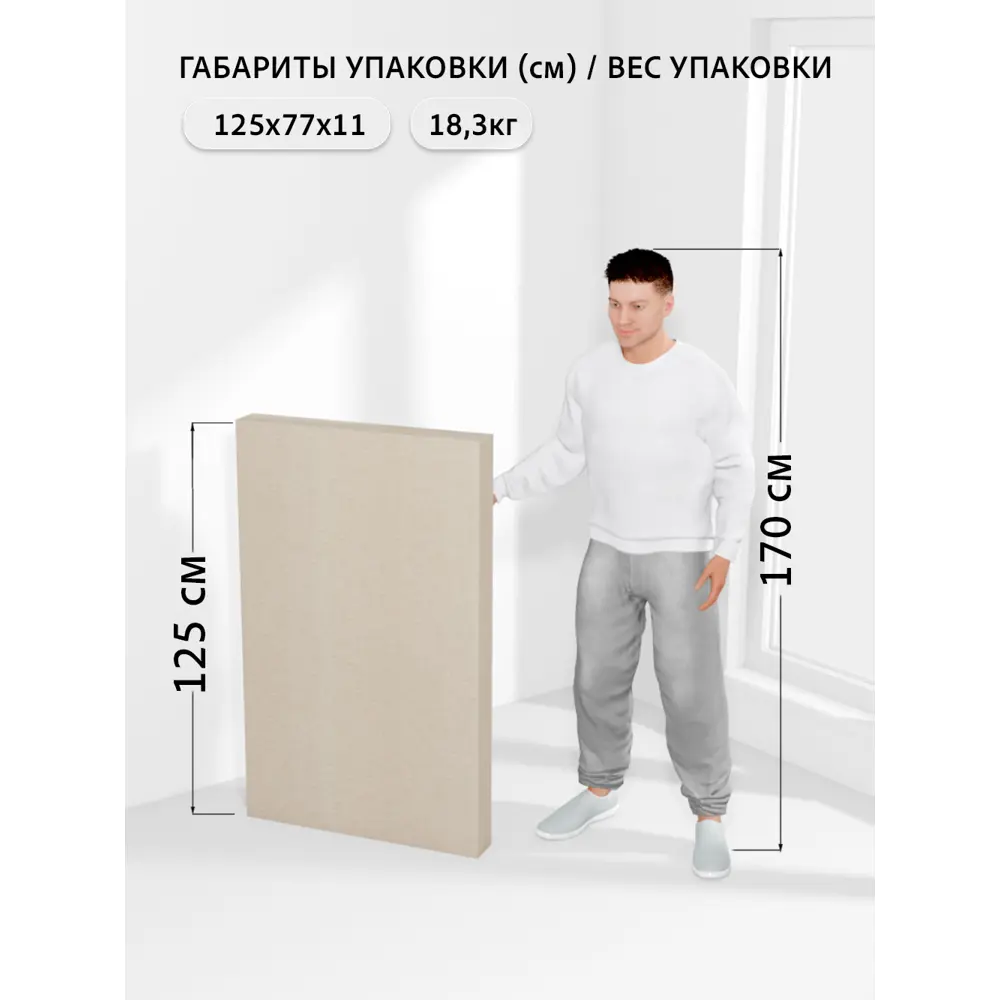 Фото 9 Стол прямоугольный Grostat 0x120 см лдсп цвет milk wood Фото 9 Стол прямоугольный Grostat 0x120 см лдсп цвет milk wood