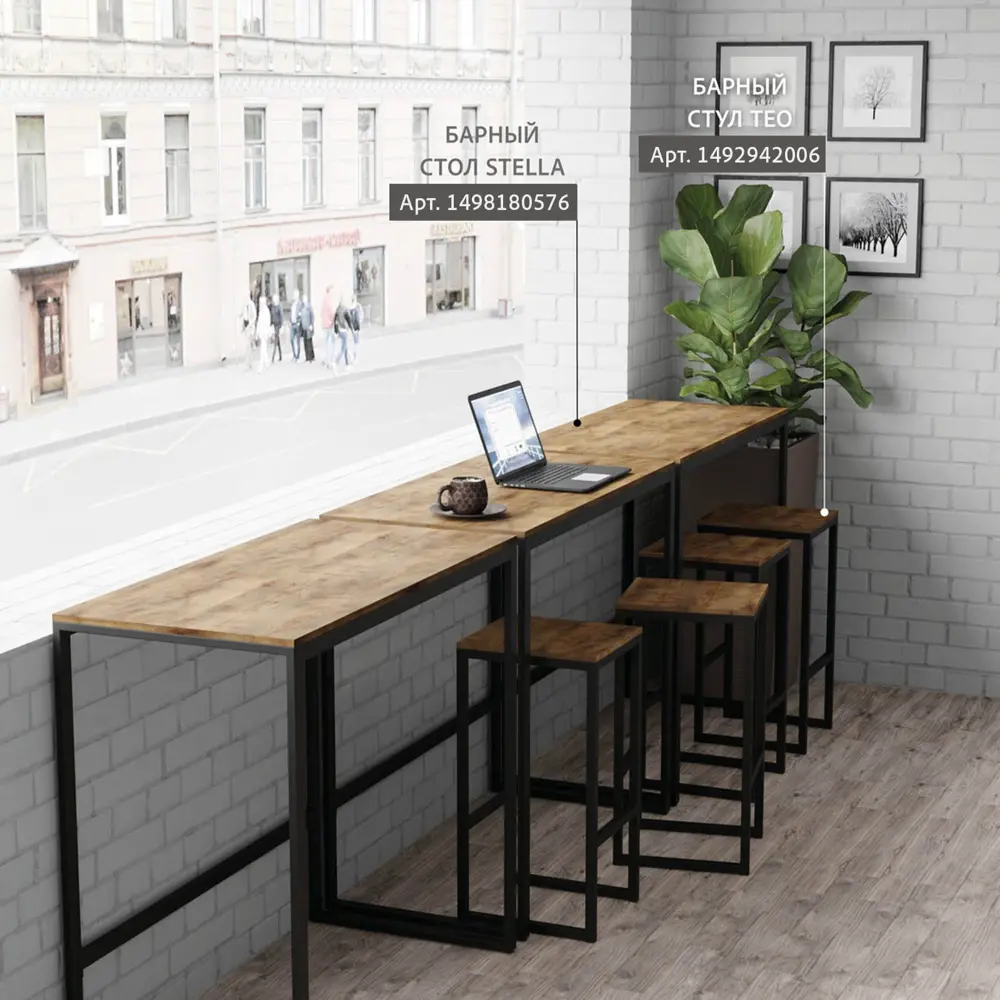 Фото 8 Барный стул TEO loft светло-серый стул кухонный 79x37x35 см ГРОСТАТ Фото 8 Барный стул TEO loft светло-серый стул кухонный 79x37x35 см ГРОСТАТ