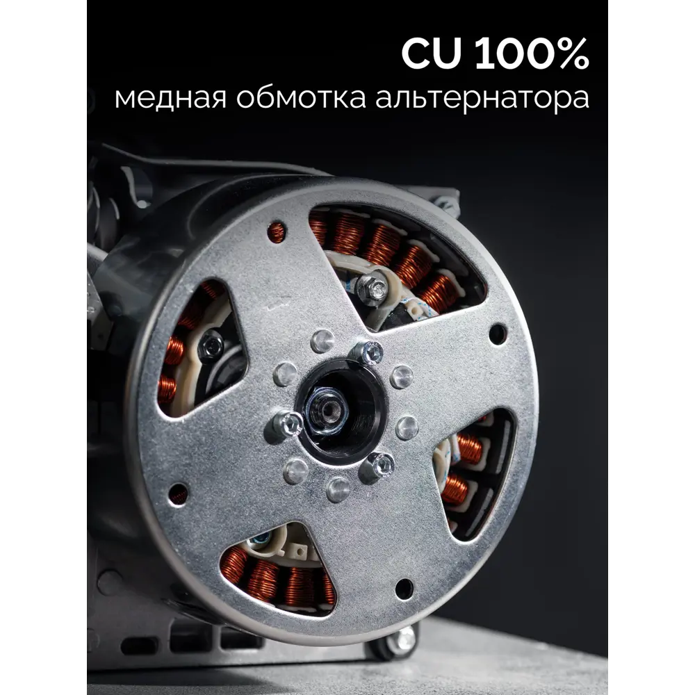 Фото 9 Генератор бензиновый Зубр СБИ-5500ЕА 5.5 кВт Фото 9 Генератор бензиновый Зубр СБИ-5500ЕА 5.5 кВт