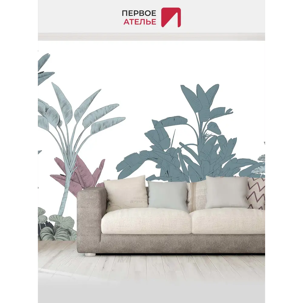 Фото 2 Фотообои флизелиновые Первое ателье Банановая растительность 500x250 см