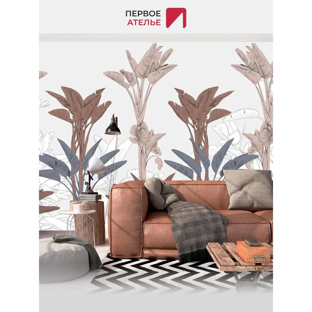 Фото 3 Фотообои флизелиновые Первое ателье Узор из банановых растений 400x250 см Фото 3 Фотообои флизелиновые Первое ателье Узор из банановых растений 400x250 см