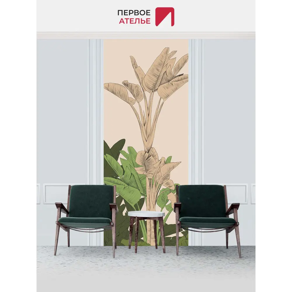 Фото 3 Фотообои флизелиновые Первое ателье Фигура динозавра на фоне банановых листьев 100x270 см Фото 3 Фотообои флизелиновые Первое ателье Фигура динозавра на фоне банановых листьев 100x270 см
