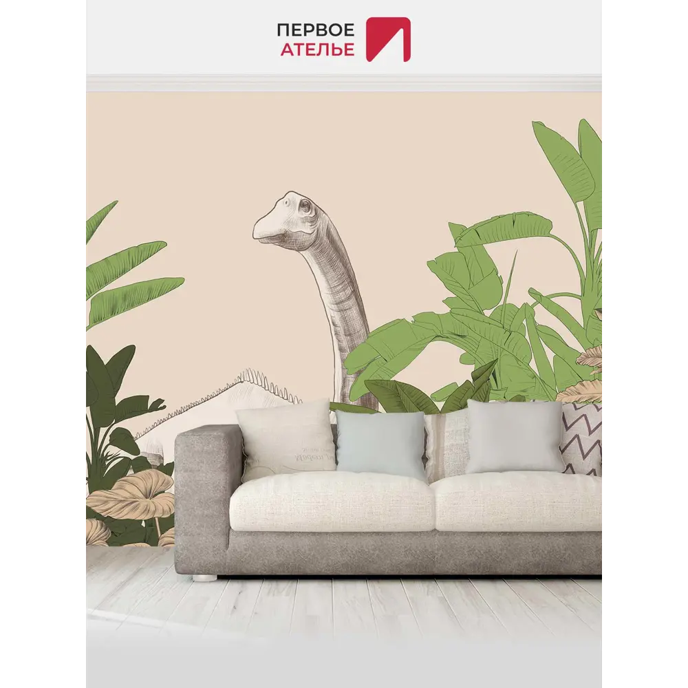 Фото 3 Фотообои флизелиновые Первое ателье Фигура динозавра на фоне банановых листьев 500x250 см Фото 3 Фотообои флизелиновые Первое ателье Фигура динозавра на фоне банановых листьев 500x250 см