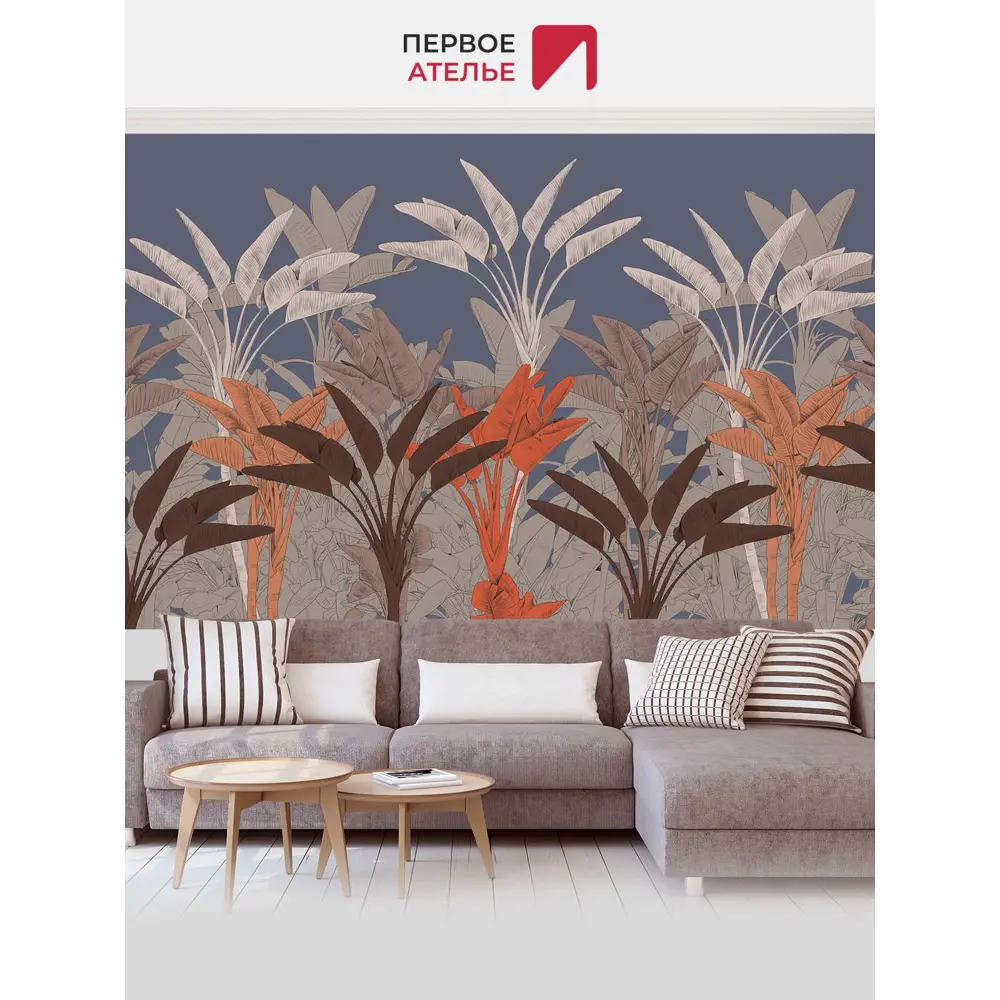 Фото 3 Фотообои флизелиновые Первое ателье Стебли банановых пальм в узоре 300x190 см