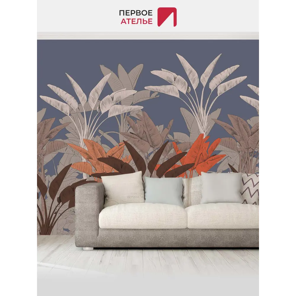 Фото 3 Фотообои флизелиновые Первое ателье Стебли банановых пальм в узоре 400x270 см