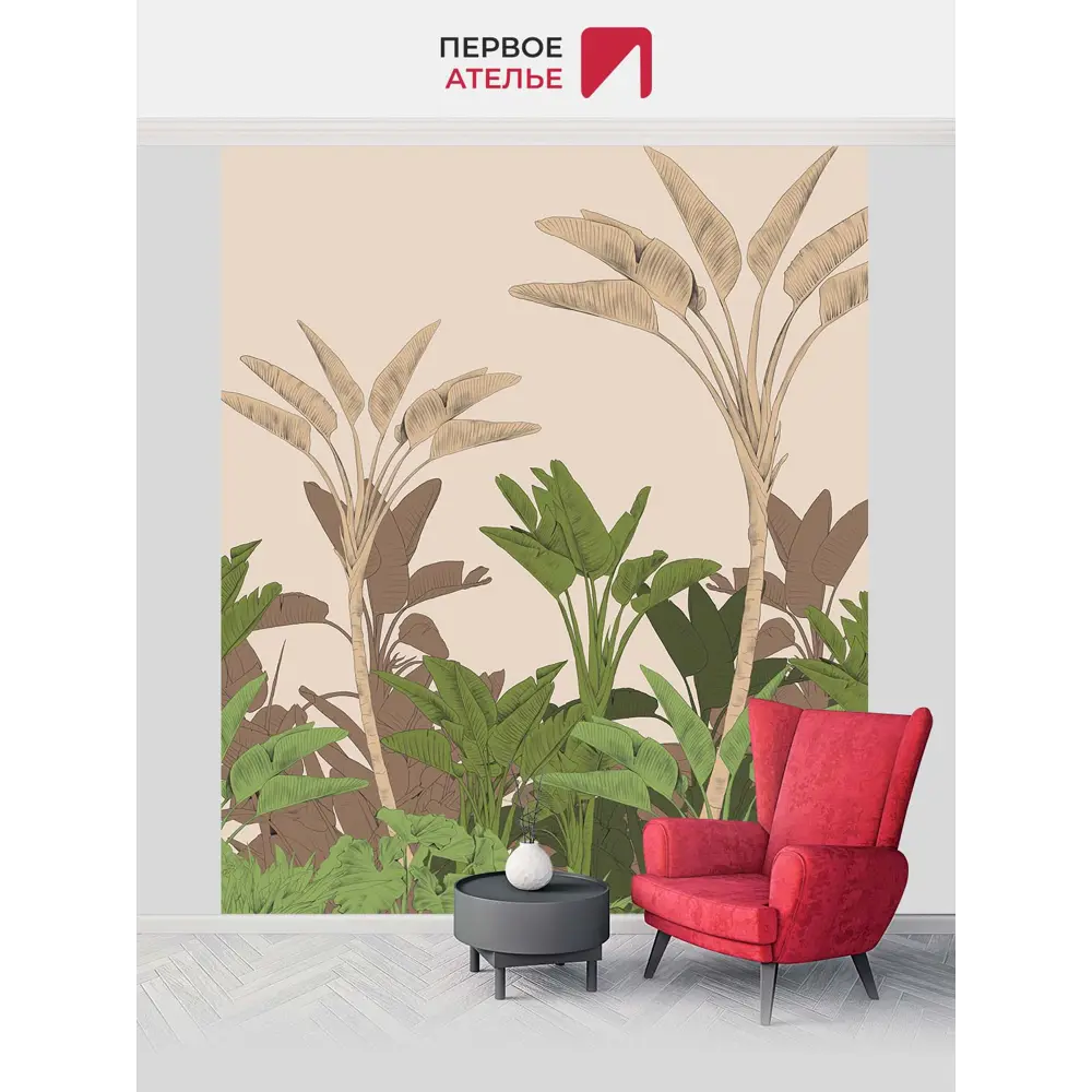 Фото 3 Фотообои флизелиновые Первое ателье Яркие банановые листья 200x270 см Фото 3 Фотообои флизелиновые Первое ателье Яркие банановые листья 200x270 см