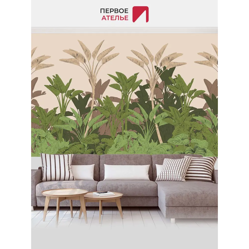 Фото 3 Фотообои флизелиновые Первое ателье Яркие банановые листья 300x190 см Фото 3 Фотообои флизелиновые Первое ателье Яркие банановые листья 300x190 см