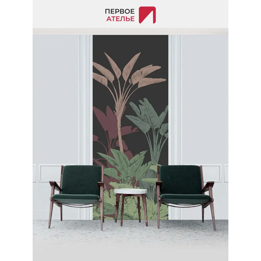 Фото 3 Фотообои флизелиновые Первое ателье Банановая растительность в узоре 100x270 см Фото 3 Фотообои флизелиновые Первое ателье Банановая растительность в узоре 100x270 см