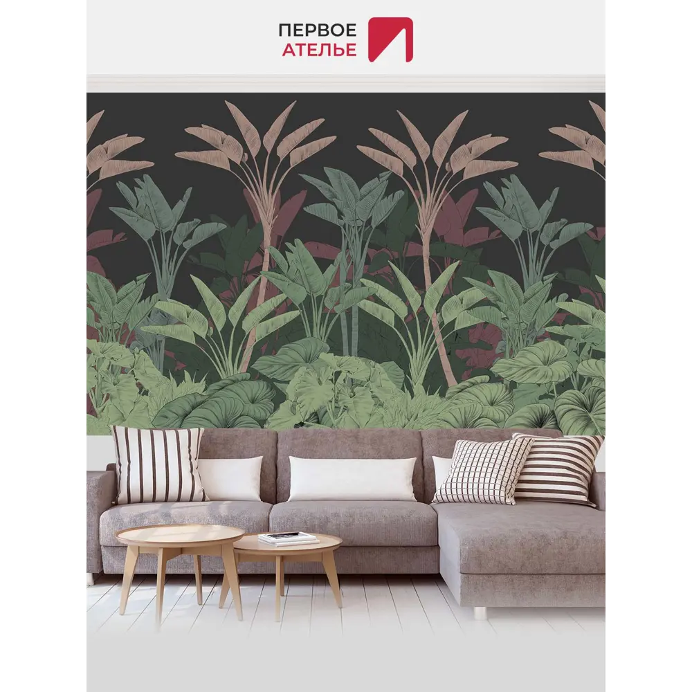 Фото 3 Фотообои флизелиновые Первое ателье Банановая растительность в узоре 300x190 см Фото 3 Фотообои флизелиновые Первое ателье Банановая растительность в узоре 300x190 см