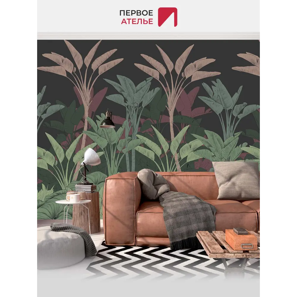 Фото 3 Фотообои флизелиновые Первое ателье Банановая растительность в узоре 400x250 см Фото 3 Фотообои флизелиновые Первое ателье Банановая растительность в узоре 400x250 см