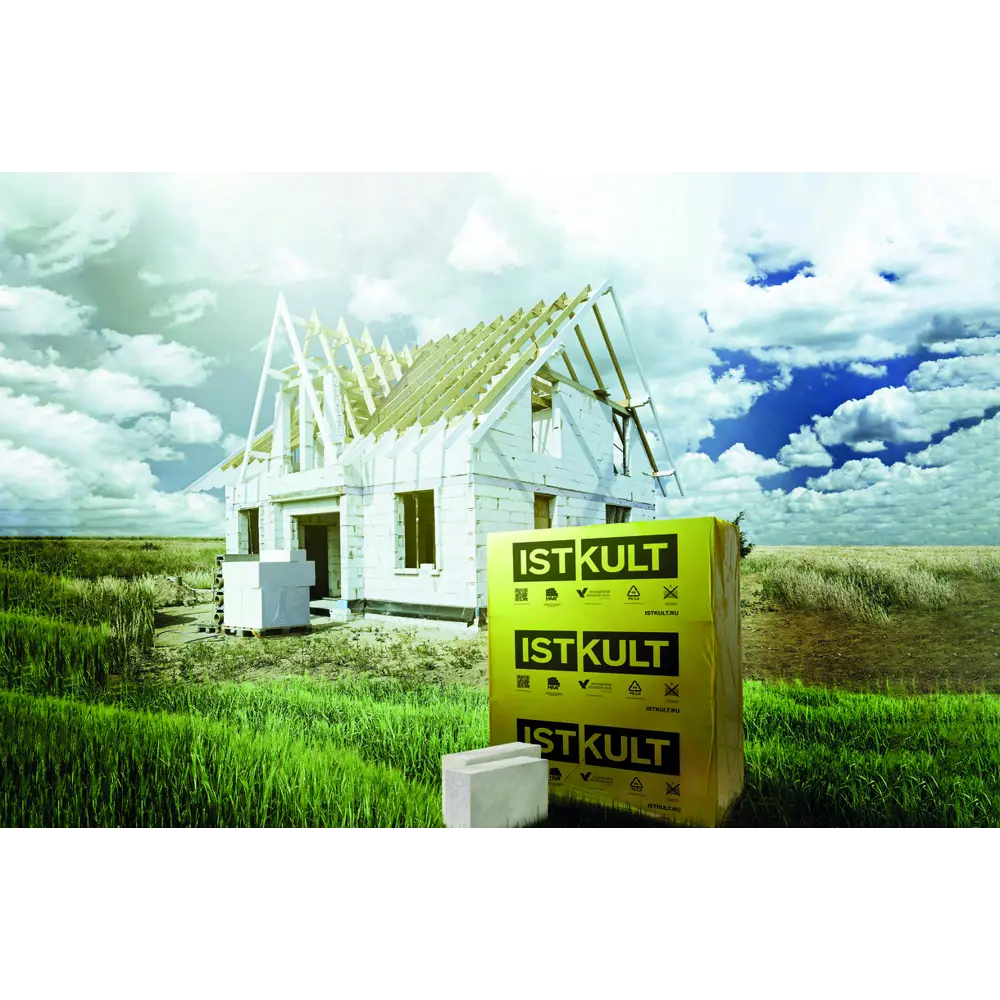 Фото 5 Блок газобетонный Istkult 625x250x150мм D500 комплект 240шт доставка машиной Фото 5 Блок газобетонный Istkult 625x250x150мм D500 комплект 240шт доставка машиной