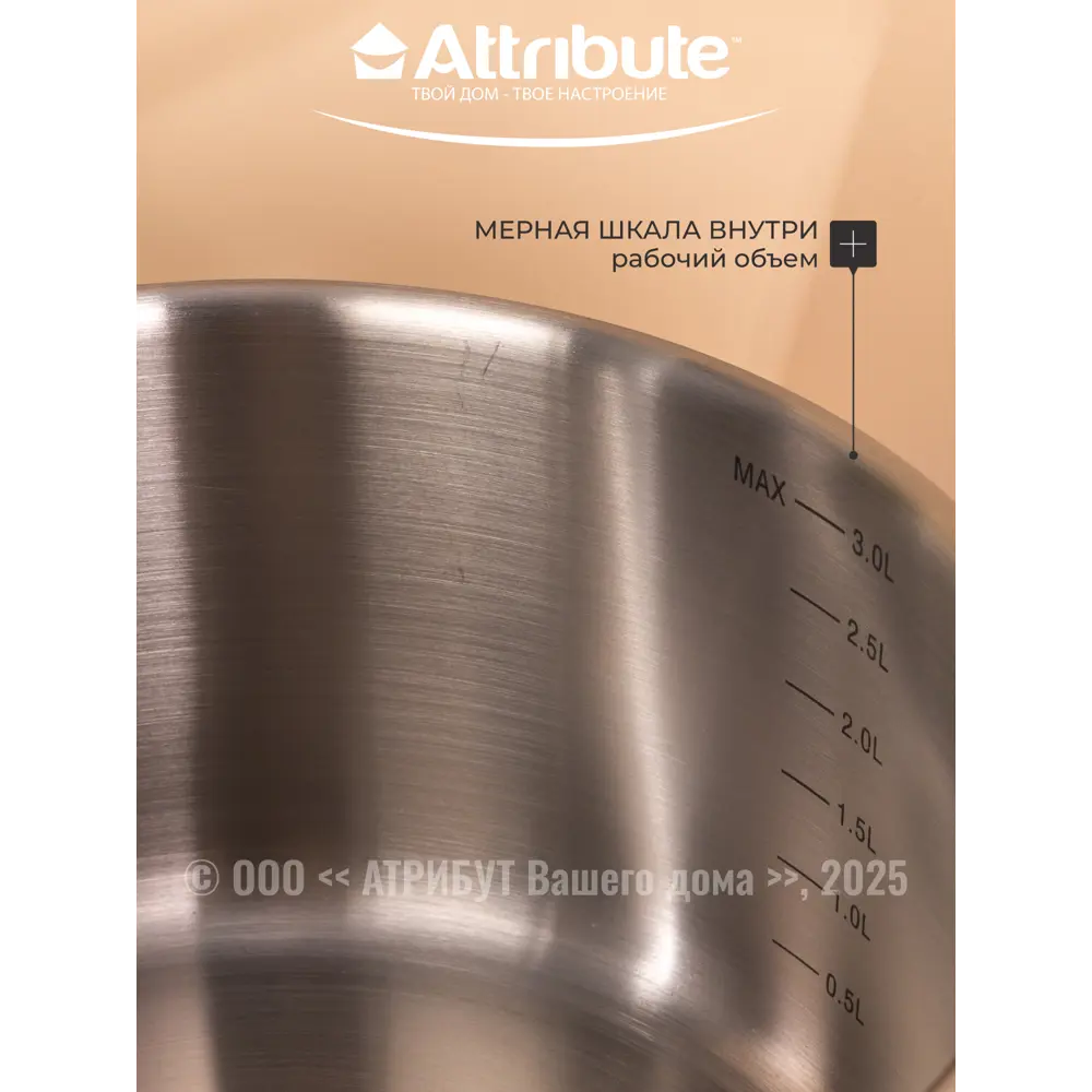 Фото 5 Набор кастрюль FOLDAWAY 3шт 1.3л 3л 6л Фото 5 Набор кастрюль FOLDAWAY 3шт 1.3л 3л 6л