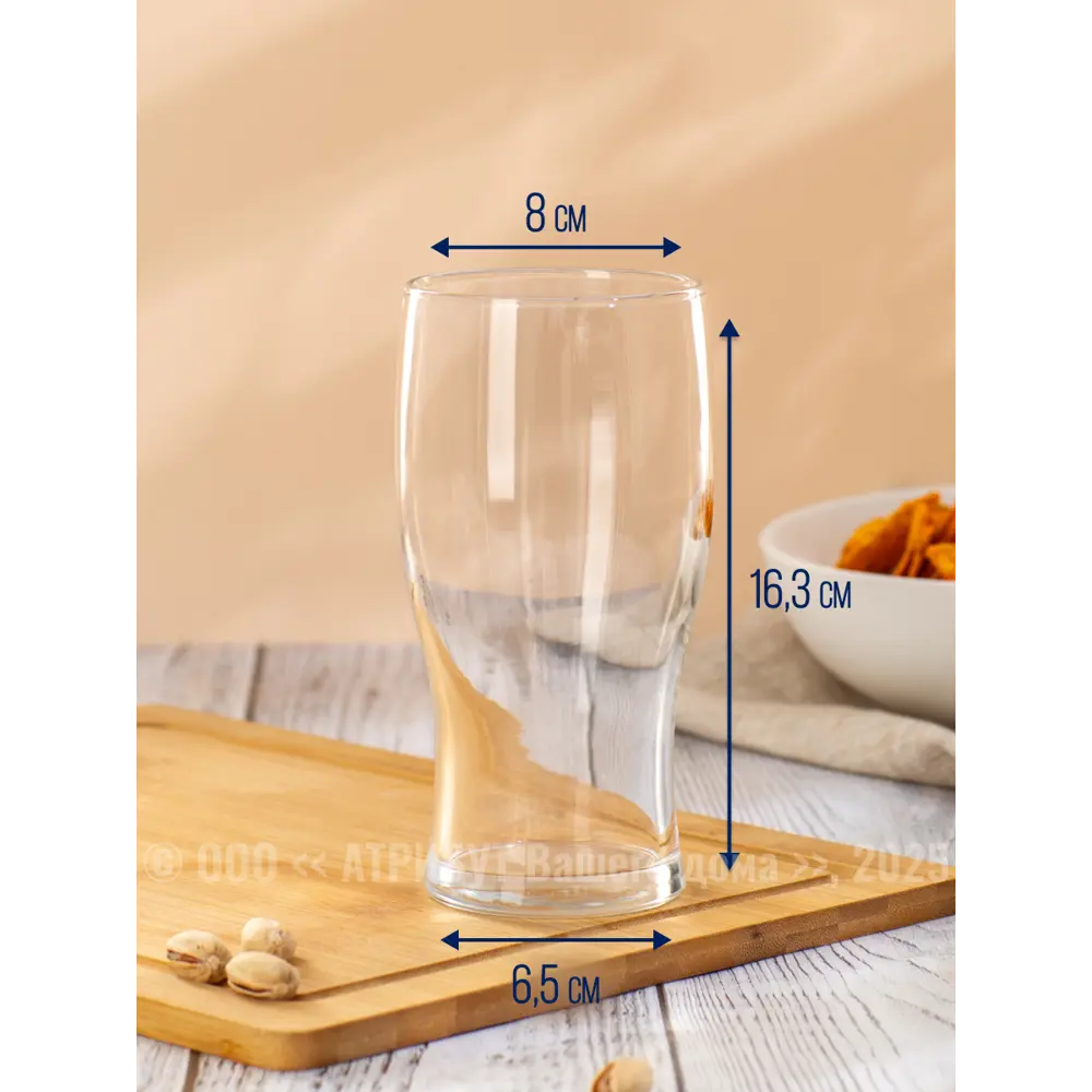 Фото 5 Кружка 570 мл Набор стаканов для пива тюлип 4шт 570мл Osz Стекло цвет прозрачный 4 шт