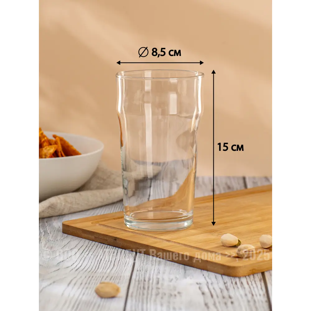 Фото 2 Кружка 570 мл Набор стаканов для пива пейл-эль 2шт 570мл Osz Стекло цвет прозрачный 2 шт Фото 2 Кружка 570 мл Набор стаканов для пива пейл-эль 2шт 570мл Osz Стекло цвет прозрачный 2 шт