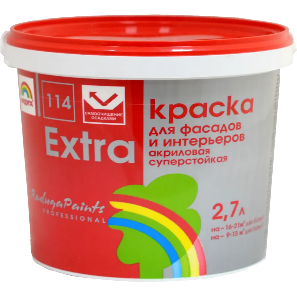 Фото 2 Краска фасадная Радуга Экстра цвет белый матовая база А 2.7 л Фото 2 Краска фасадная Радуга Экстра цвет белый матовая база А 2.7 л