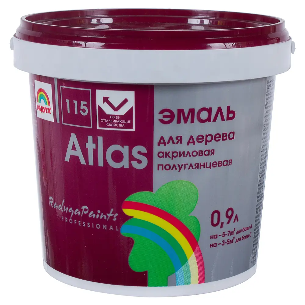 Фото 2 Эмаль акриловая Радуга Атлас 115 полуглянцевая цвет белый 0.9 л Фото 2 Эмаль акриловая Радуга Атлас 115 полуглянцевая цвет белый 0.9 л