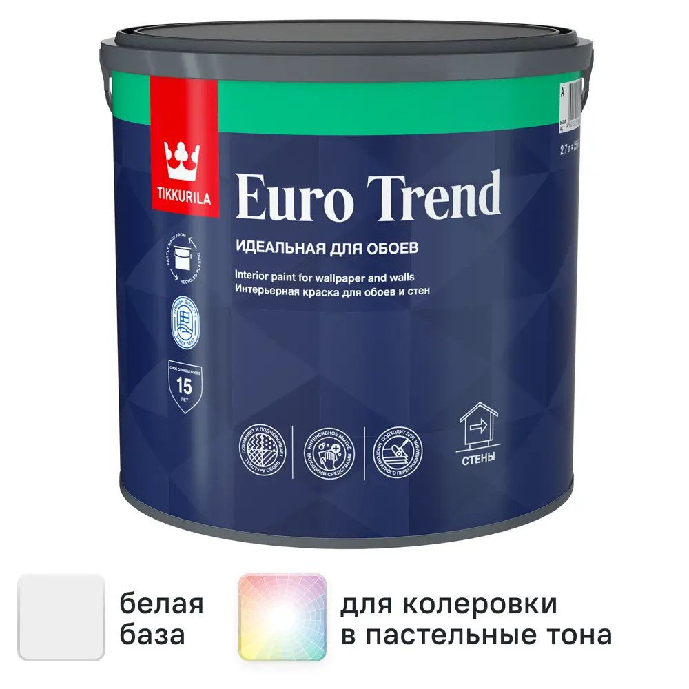 Фото Краска для обоев Tikkurila Euro Trend моющаяся матовая цвет белый база А 2.7 л Фото Краска для обоев Tikkurila Euro Trend моющаяся матовая цвет белый база А 2.7 л