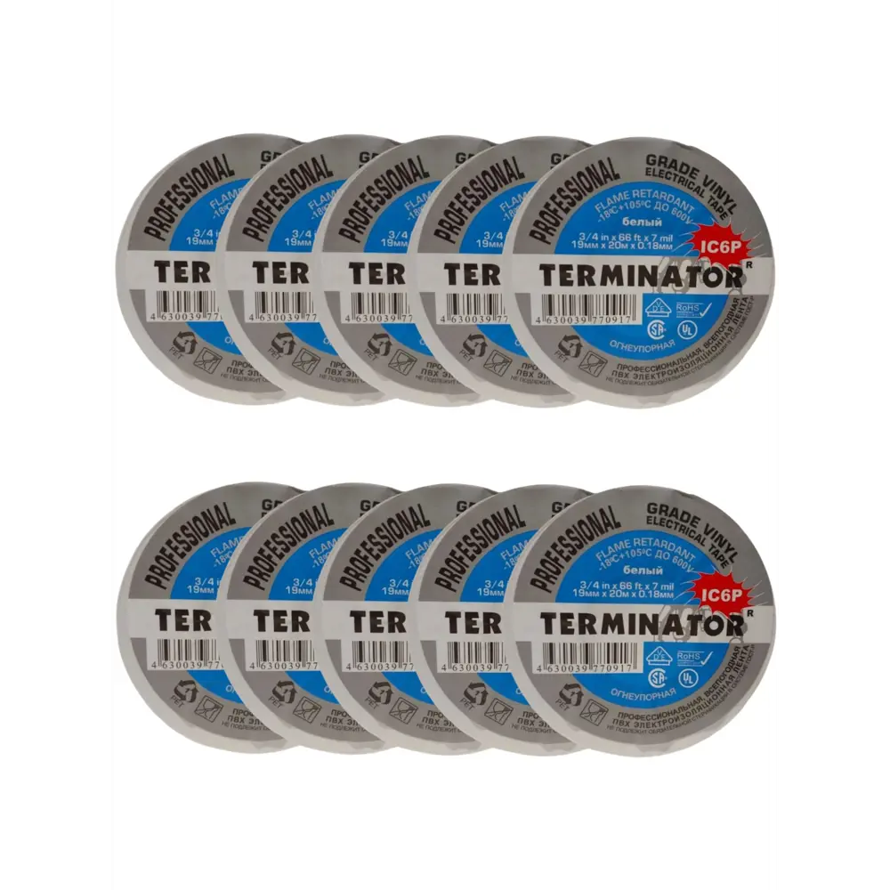 Фото Изоляционная лента Terminator IC6P 19x0.18мм 20м белый 10шт
