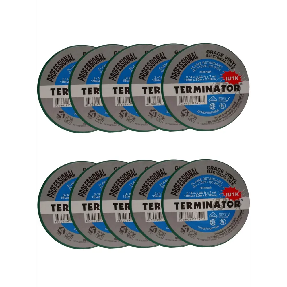 Фото Изоляционная лента Terminator IU1K 0.18x19мм 20м ПВХ зеленый 10шт