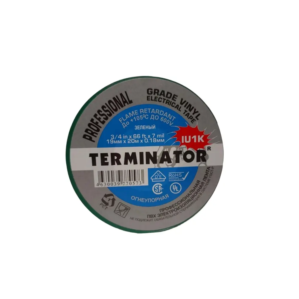 Фото 2 Изоляционная лента Terminator IU1K 0.18x19мм 20м ПВХ зеленый 10шт