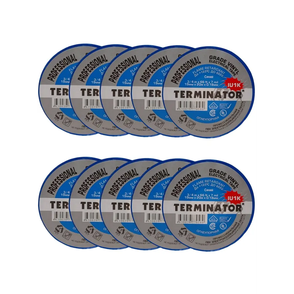 Фото Изоляционная лента Terminator IU1K 0.18x19мм 20м ПВХ синий 10шт
