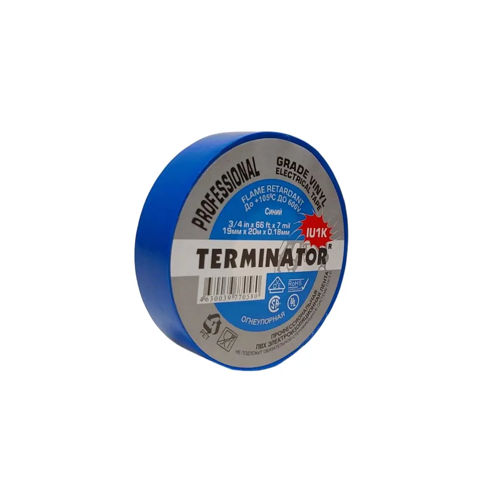 Фото 4 Изоляционная лента Terminator IU1K 0.18x19мм 20м ПВХ синий 10шт
