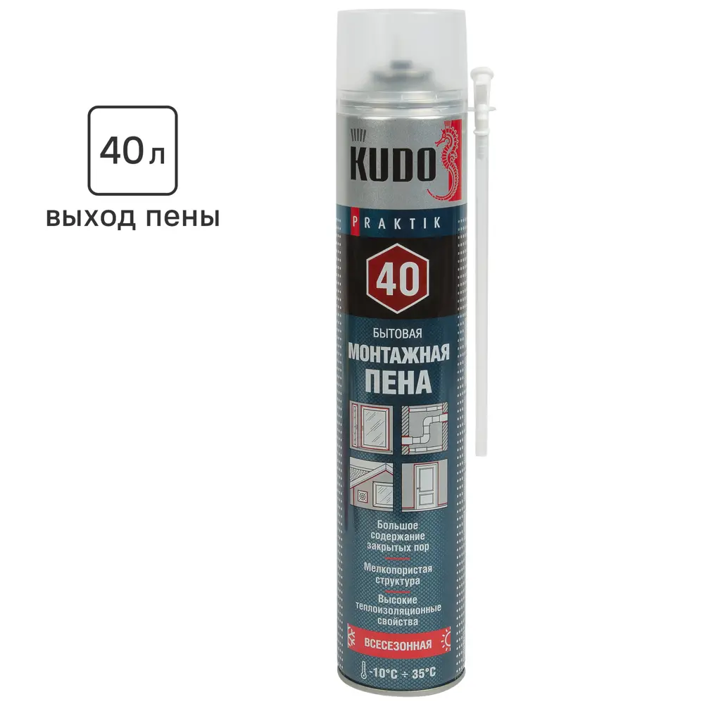 Фото Пена монтажная бытовая Kudo Praktik 40 всесезонная 680 мл Фото Пена монтажная бытовая Kudo Praktik 40 всесезонная 680 мл