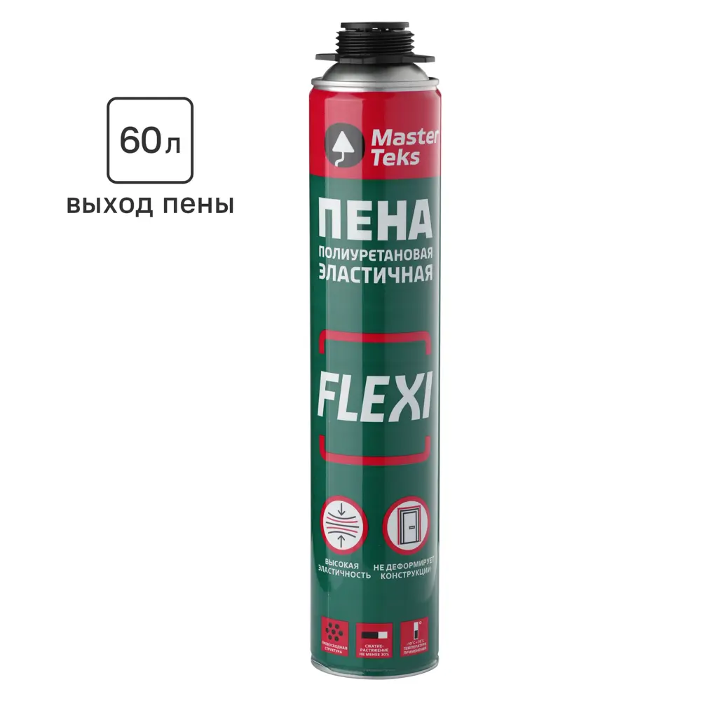 Фото Пена монтажная профессиональная MasterTeks FLEXI 60 эластичная всесезонная 770 мл Фото Пена монтажная профессиональная MasterTeks FLEXI 60 эластичная всесезонная 770 мл