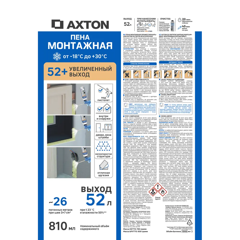 Http4ik ру порно Тек қыздардың порносы