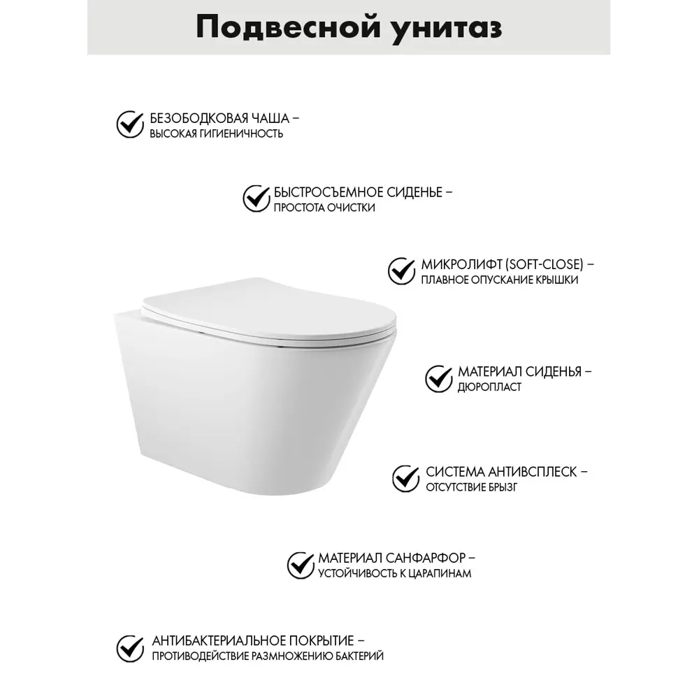 Фото 3 Инсталляция AM.PM I012709.0101 PrimeFit с клавишей слива PrimeFit L глянцевый белый и унитаз 52.5x36 Soft-Close глянцевый белый конус Фото 3 Инсталляция AM.PM I012709.0101 PrimeFit с клавишей слива PrimeFit L глянцевый белый и унитаз 52.5x36 Soft-Close глянцевый белый конус