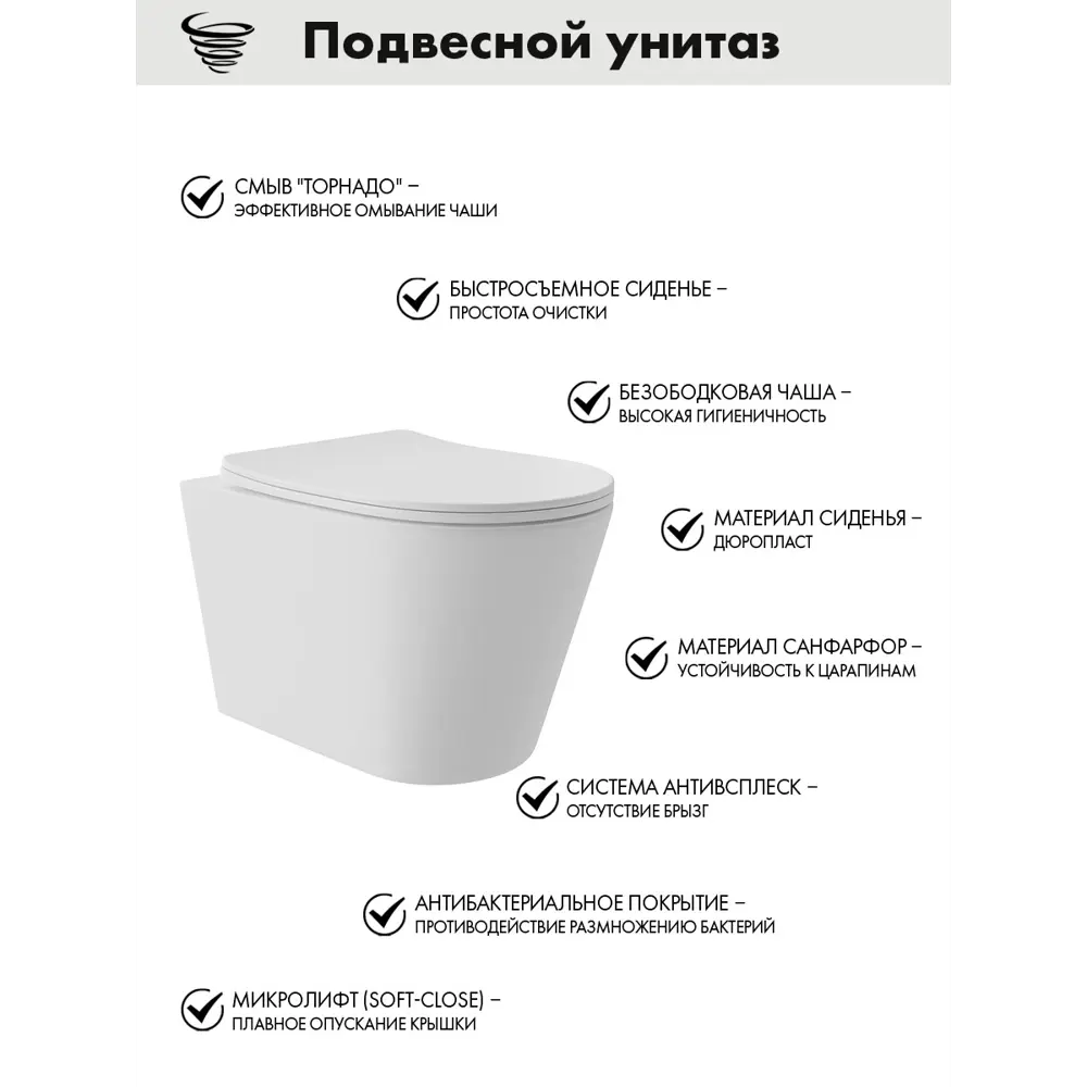 Фото 3 Инсталляция AM.PM I012709.0201 PrimeFit с клавишей слива PrimeFit S глянцевый белый унитаз Long 52x36.5 Vortex Soft-Close матовый белый конус Фото 3 Инсталляция AM.PM I012709.0201 PrimeFit с клавишей слива PrimeFit S глянцевый белый унитаз Long 52x36.5 Vortex Soft-Close матовый белый конус