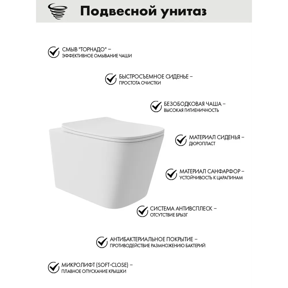 Фото 3 Инсталляция AM.PM I012709.0201 PrimeFit с клавишей слива PrimeFit S глянцевый белый унитаз Long 52.5x34.5 Vortex Soft-Close матовый белый квадрат Фото 3 Инсталляция AM.PM I012709.0201 PrimeFit с клавишей слива PrimeFit S глянцевый белый унитаз Long 52.5x34.5 Vortex Soft-Close матовый белый квадрат
