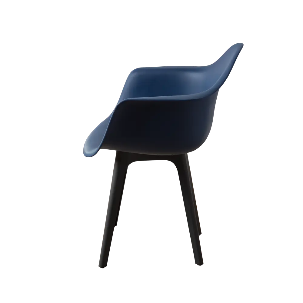 Фото 5 Стул/кресло Derstuhl 330 plast dark grey DSL045.317.4 43x82x58 см полипропилен цвет темно-синий Фото 5 Стул/кресло Derstuhl 330 plast dark grey DSL045.317.4 43x82x58 см полипропилен цвет темно-синий