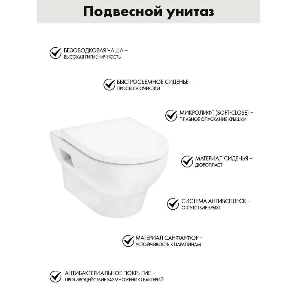 Фото 3 Инсталляция AM.PM I012709.0238 PrimeFit с клавишей смыва PrimeFit S черный матовый Hansgrohe GladeLake S унитаз 540x360 белый Фото 3 Инсталляция AM.PM I012709.0238 PrimeFit с клавишей смыва PrimeFit S черный матовый Hansgrohe GladeLake S унитаз 540x360 белый