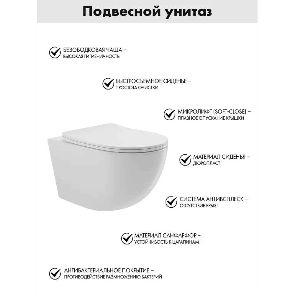 Фото 3 Инсталляция AM.PM I012709.0238 PrimeFit с клавишей слива PrimeFit S матовый черный унитаз 52.5x36 Soft-Close глянцевый белый овал Фото 3 Инсталляция AM.PM I012709.0238 PrimeFit с клавишей слива PrimeFit S матовый черный унитаз 52.5x36 Soft-Close глянцевый белый овал