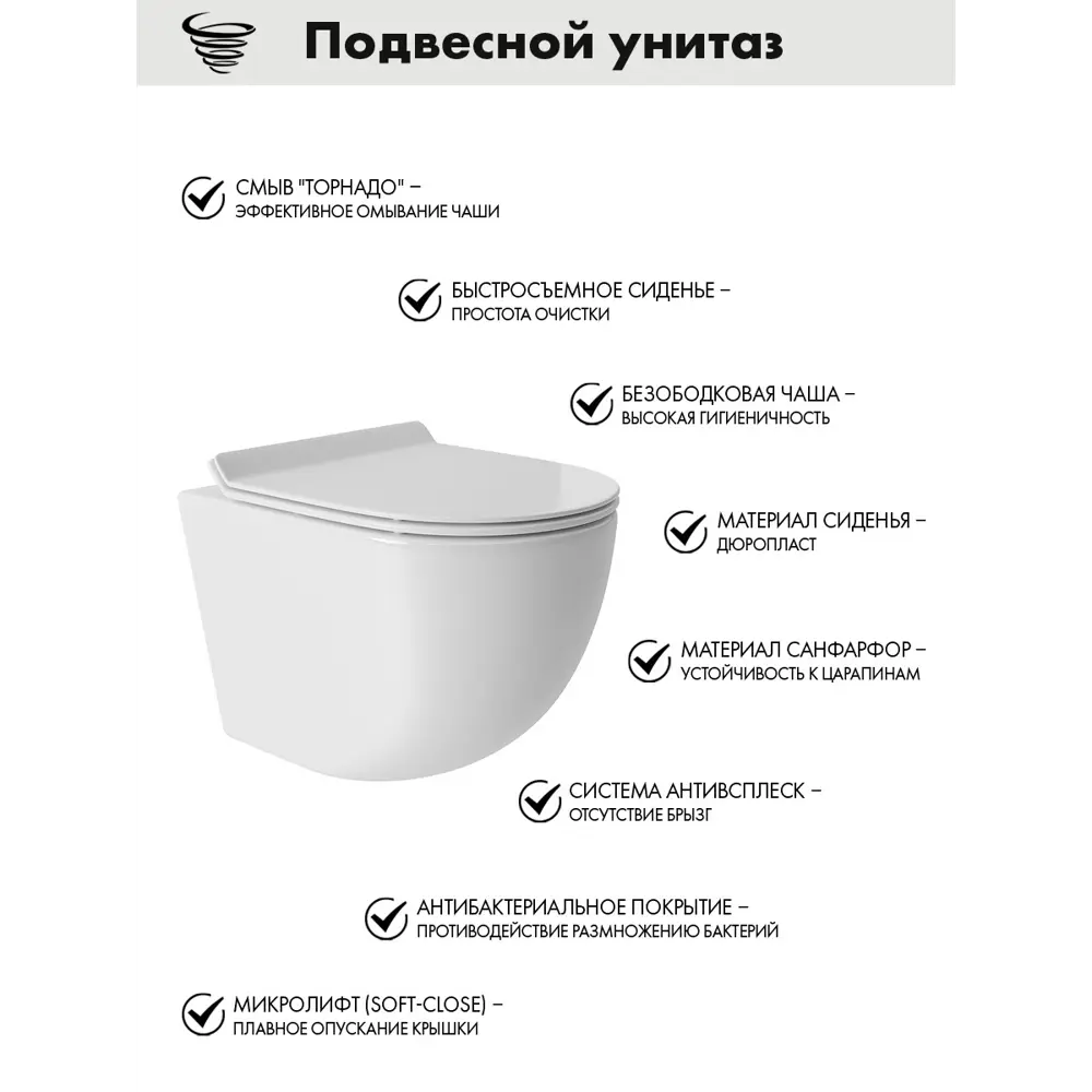 Фото 3 Инсталляция AM.PM I012709.0238 PrimeFit с клавишей слива PrimeFit S матовый черный унитаз 48x36 Vortex Soft-Close глянцевый белый овал Фото 3 Инсталляция AM.PM I012709.0238 PrimeFit с клавишей слива PrimeFit S матовый черный унитаз 48x36 Vortex Soft-Close глянцевый белый овал