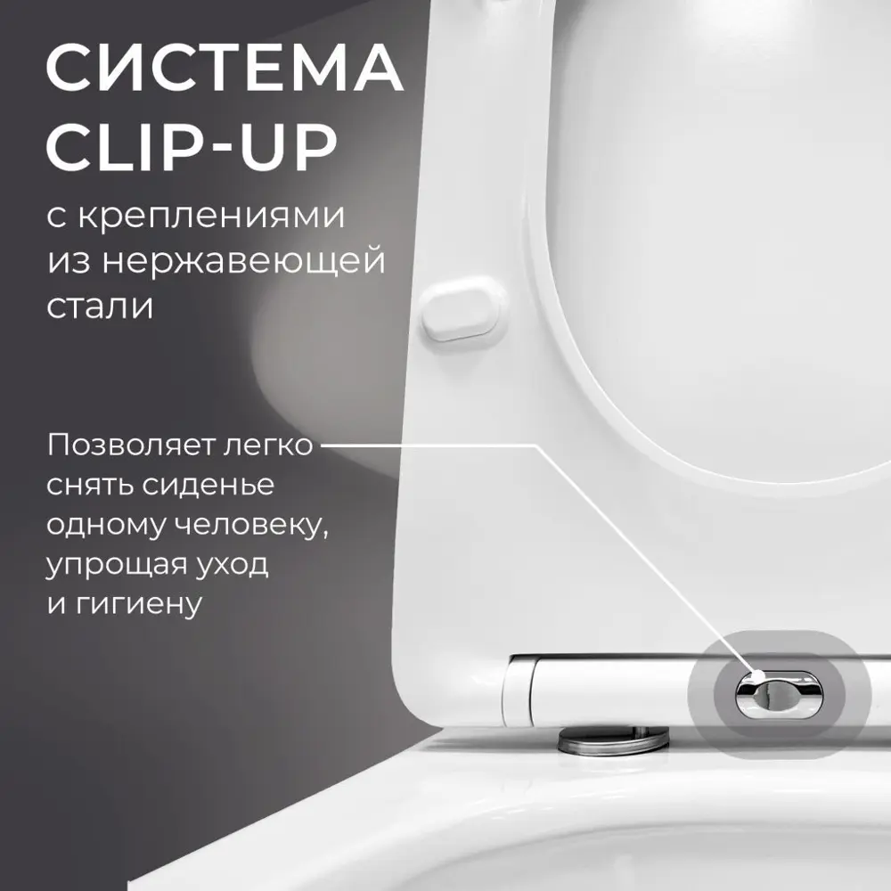 Фото 3 Комплект инсталляция с унитазом Iberica blanca IB.001M.BLA.234.8180 цвет белый Фото 3 Комплект инсталляция с унитазом Iberica blanca IB.001M.BLA.234.8180 цвет белый