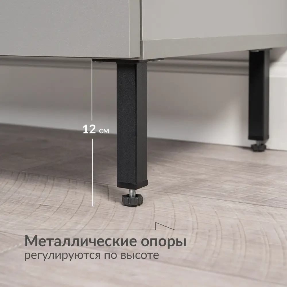 Фото 5 Комод Egregor Оливия 16.244.03 110.4х36х87.4 см ЛДСП цвет серый шифер/гикори рокфорд натуральный/черный Фото 5 Комод Egregor Оливия 16.244.03 110.4х36х87.4 см ЛДСП цвет серый шифер/гикори рокфорд натуральный/черный