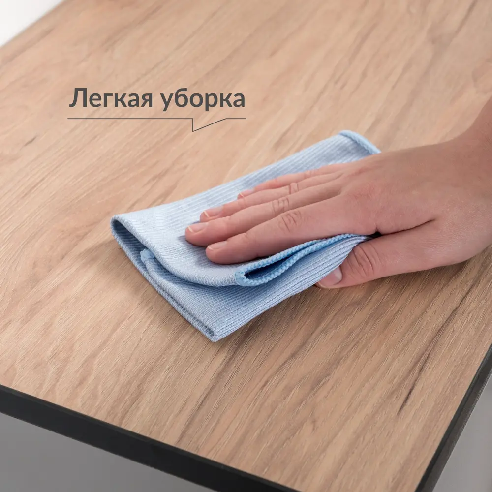 Фото 8 Комод Egregor Оливия 16.244.03 110.4х36х87.4 см ЛДСП цвет серый шифер/гикори рокфорд натуральный/черный Фото 8 Комод Egregor Оливия 16.244.03 110.4х36х87.4 см ЛДСП цвет серый шифер/гикори рокфорд натуральный/черный