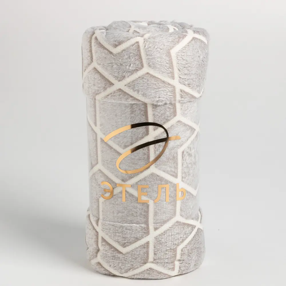 Фото 16 Плед Этель светящийся в темноте 7880900, 150x200 см, флис, серый Фото 16 Плед Этель светящийся в темноте 7880900, 150x200 см, флис, серый