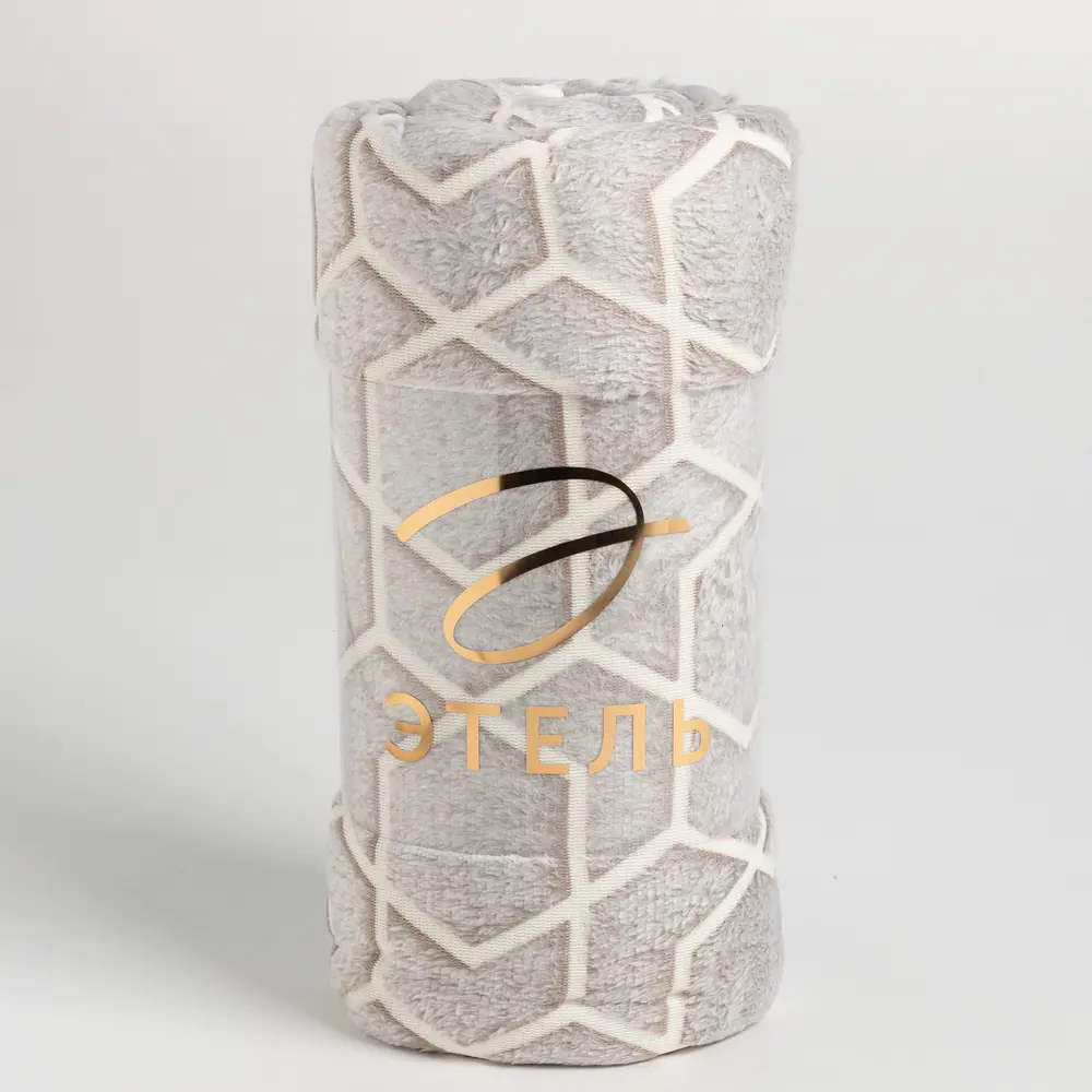 Фото 14 Плед Этель светящийся в темноте 7880901, 180x200 см, флис, серый Фото 14 Плед Этель светящийся в темноте 7880901, 180x200 см, флис, серый