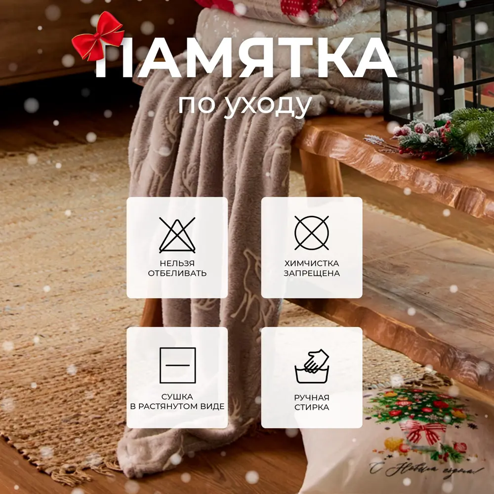 Фото 13 Плед Этель 9518070, 200x220 см, велсофт, цвет серый