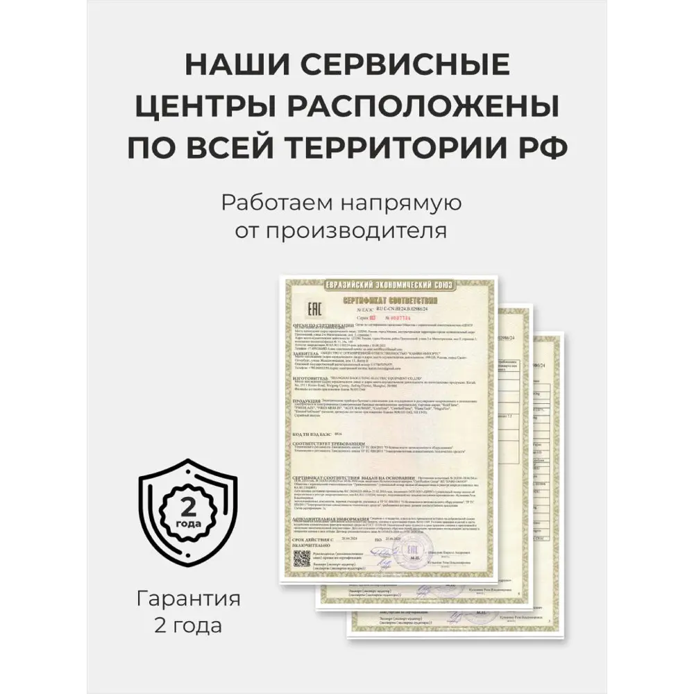 Фото 18 Каминокомплект Fires merlin Демьян с очагом Premier 36 2000Вт серый камень/белый Фото 18 Каминокомплект Fires merlin Демьян с очагом Premier 36 2000Вт серый камень/белый