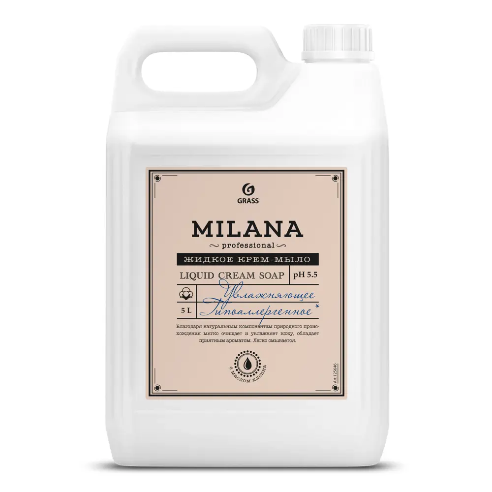Фото Мыло жидкое для рук Grass Milana Professional нейтральный 5 кг Фото Мыло жидкое для рук Grass Milana Professional нейтральный 5 кг
