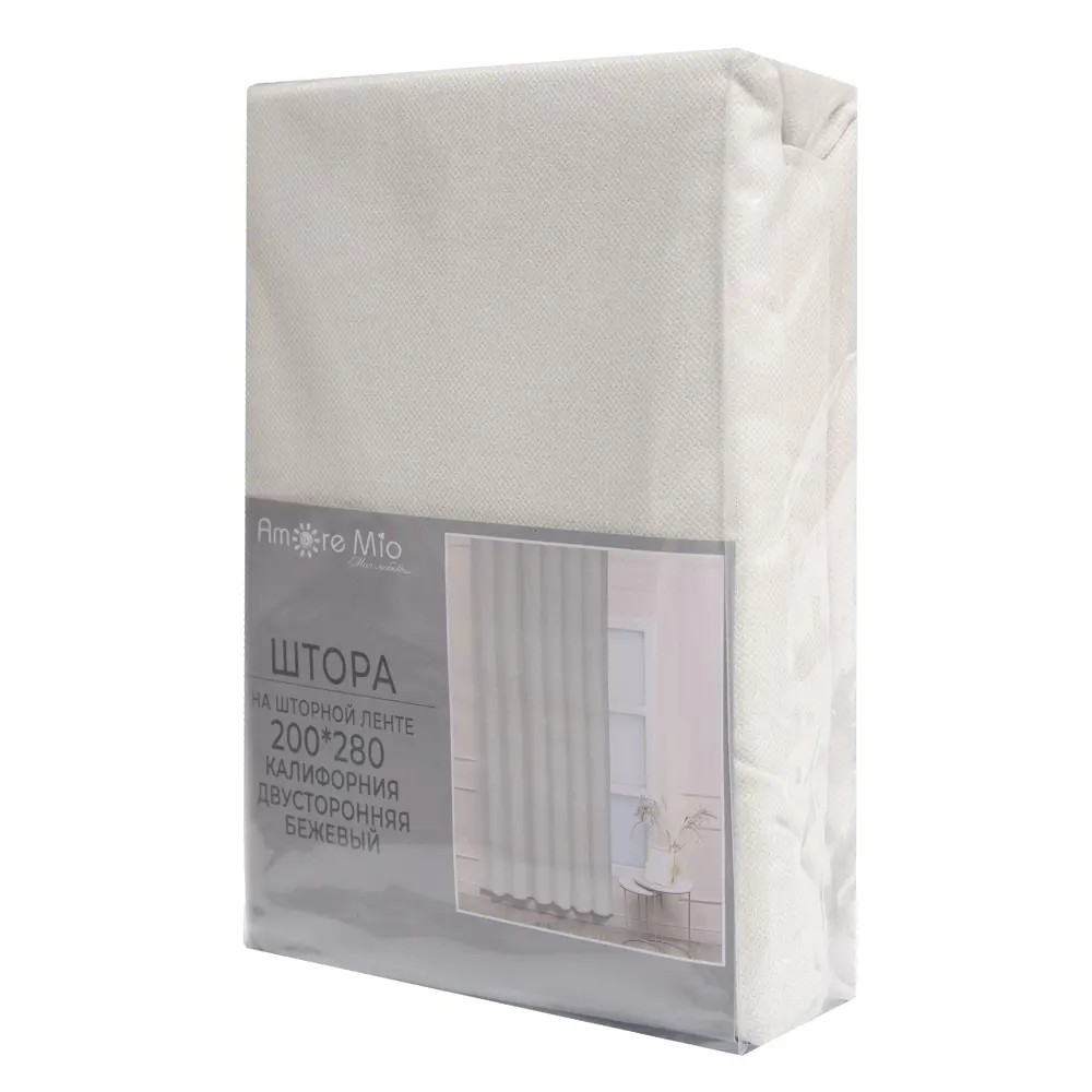 Фото 8 Штора на ленте со скрытыми петлями Калифорния 200x280 см цвет бежевый Фото 8 Штора на ленте со скрытыми петлями Калифорния 200x280 см цвет бежевый