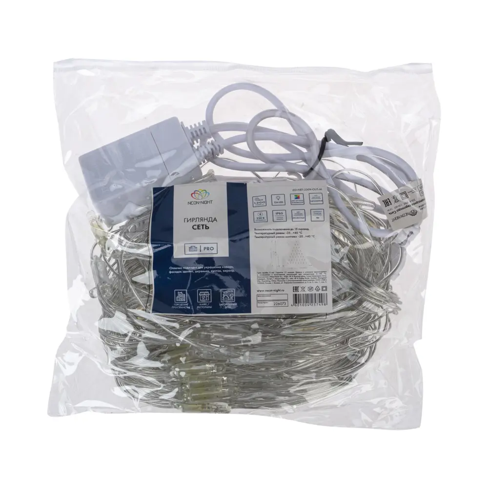 Фото 14 Электрогирлянда универсальная Neon-night 215-059 2 м 136 ламп разноцветный 1 режим работы Фото 14 Электрогирлянда универсальная Neon-night 215-059 2 м 136 ламп разноцветный 1 режим работы