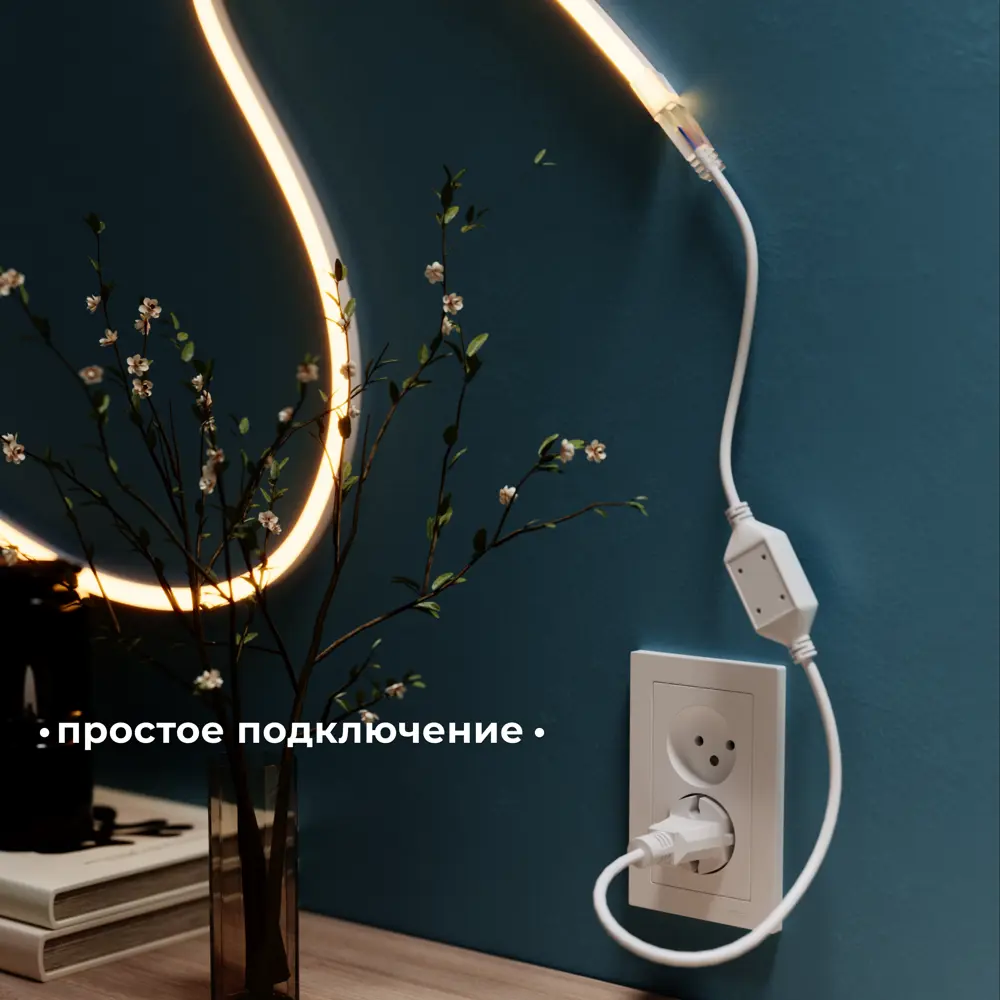 Фото 3 Гибкий неон Baulamp 53007 120 диод/м 7 Вт/м 220 В IP67 50 м теплый белый (желтый) свет Фото 3 Гибкий неон Baulamp 53007 120 диод/м 7 Вт/м 220 В IP67 50 м теплый белый (желтый) свет