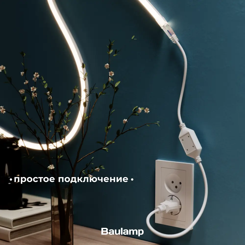 Фото 3 Гибкий неон Baulamp 53011 120 диод/м 7 Вт/м 220 В IP67 20 м нейтральный белый свет Фото 3 Гибкий неон Baulamp 53011 120 диод/м 7 Вт/м 220 В IP67 20 м нейтральный белый свет