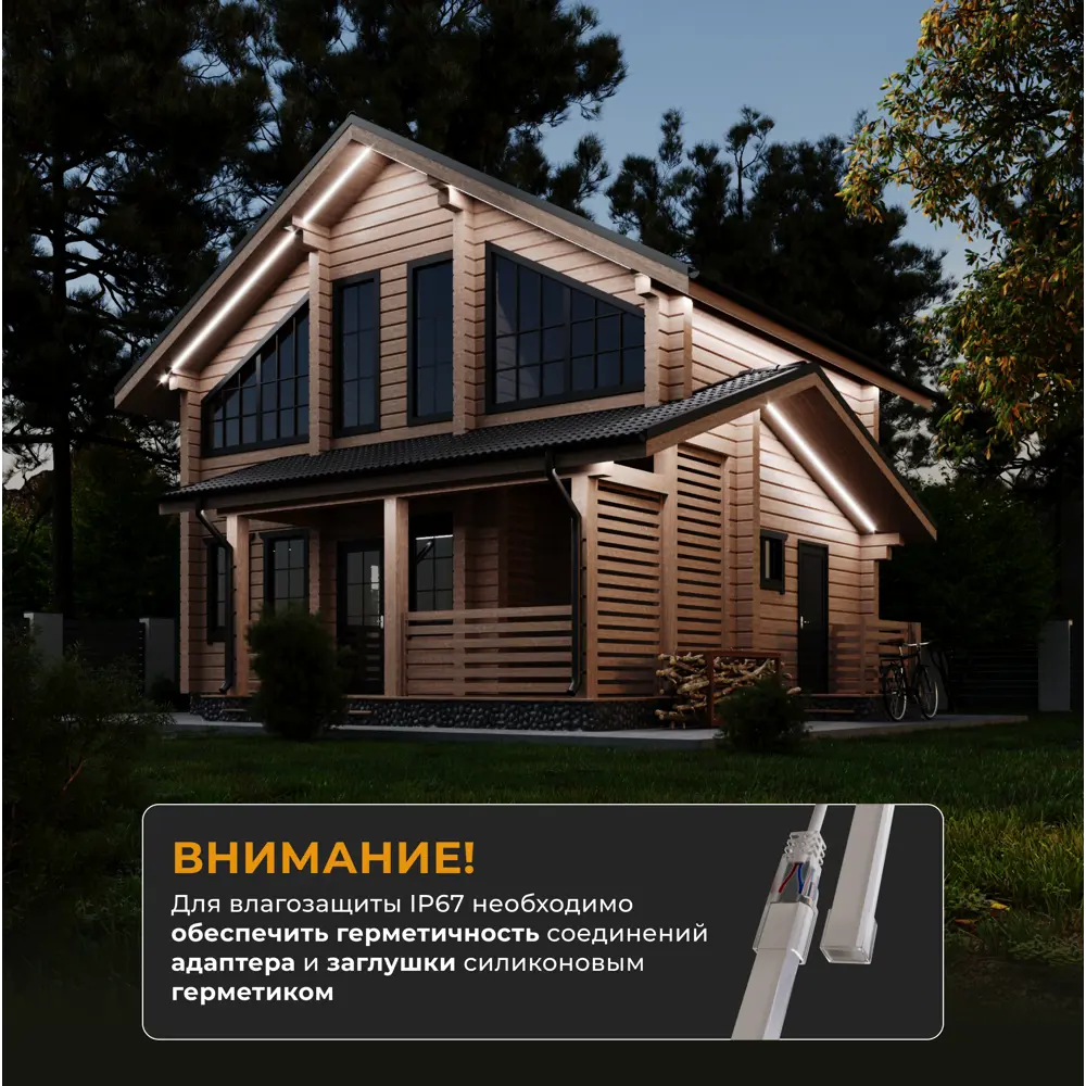 Фото 7 Гибкий неон Baulamp 53019 120 диод/м 7 Вт/м 220 В IP67 25 м холодный белый (голубой) свет Фото 7 Гибкий неон Baulamp 53019 120 диод/м 7 Вт/м 220 В IP67 25 м холодный белый (голубой) свет